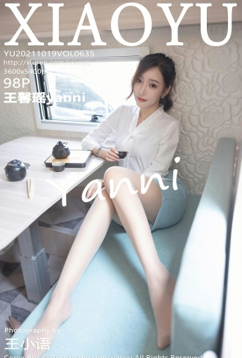 [XIAOYU语画界]VOL635王馨瑶yanni-[秀人套图]