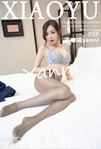 [XIAOYU语画界]VOL639王馨瑶yanni-[秀人套图]