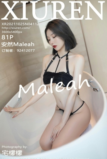 [XiuRen秀人网]No4112安然Maleah-[秀人套图]