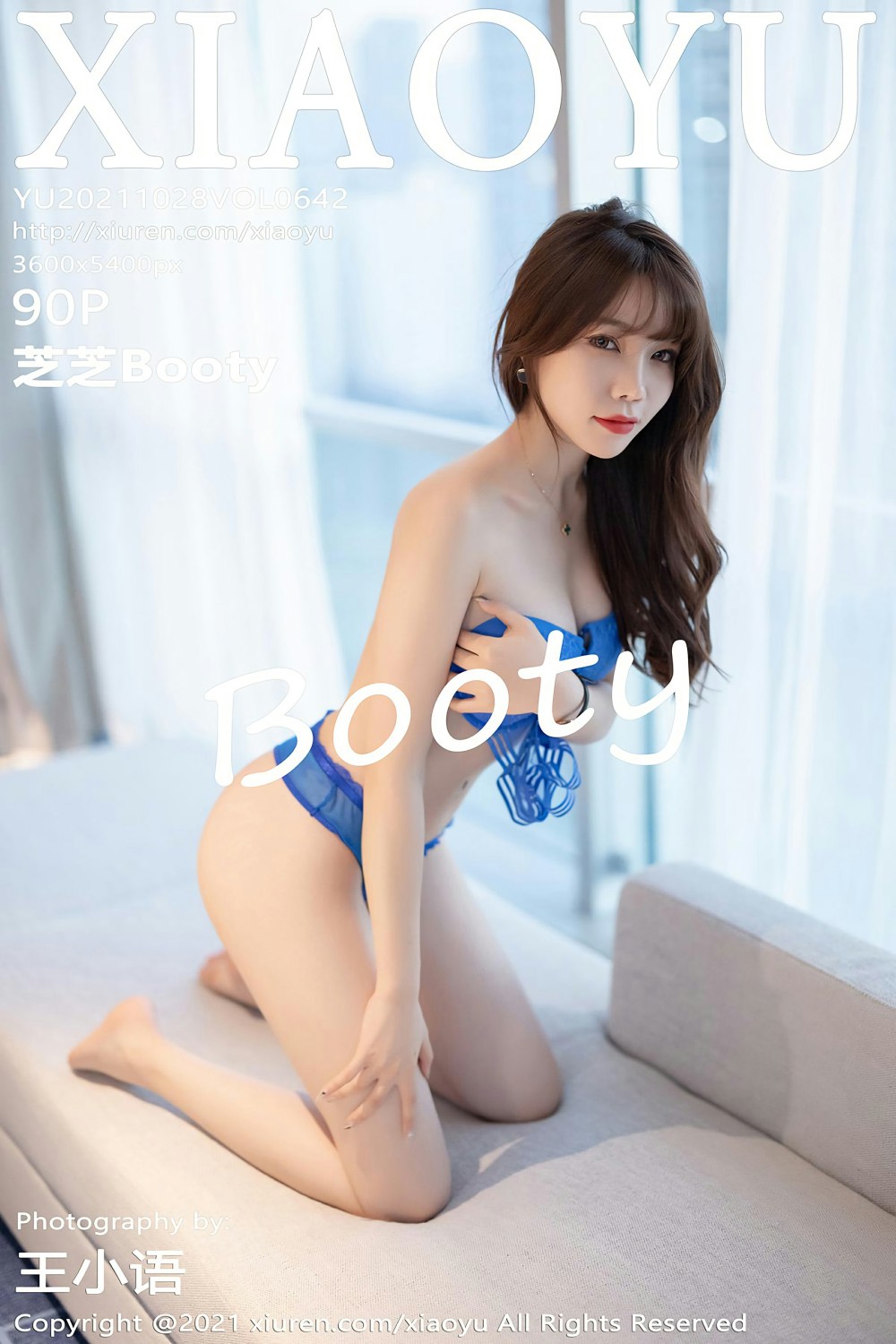 [XIAOYU语画界]VOL642芝芝Booty-[秀人套图]