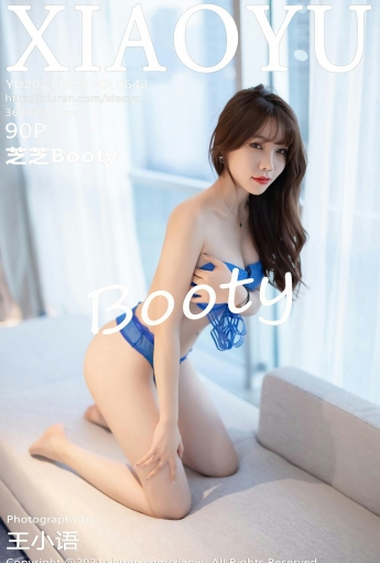 [XIAOYU语画界]VOL642芝芝Booty-[秀人套图]