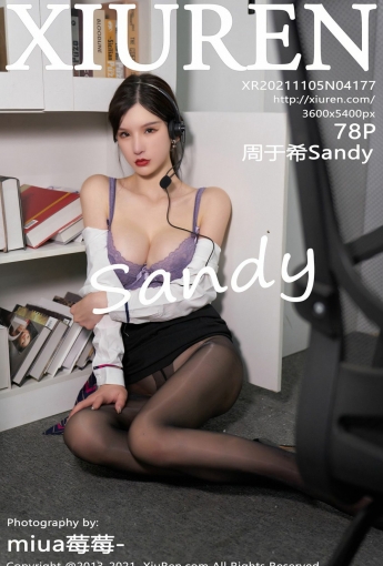 [XiuRen秀人网]No4177周于希Sandy-[秀人套图]