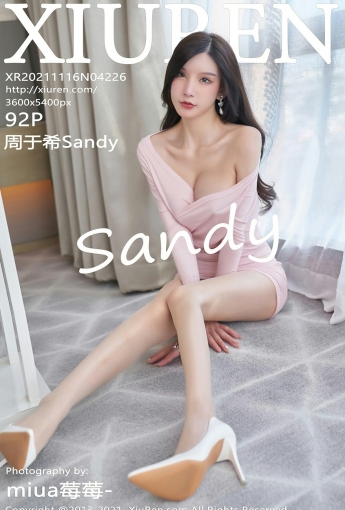 [XiuRen秀人网]No4226周于希Sandy诱人身姿-[秀人套图]