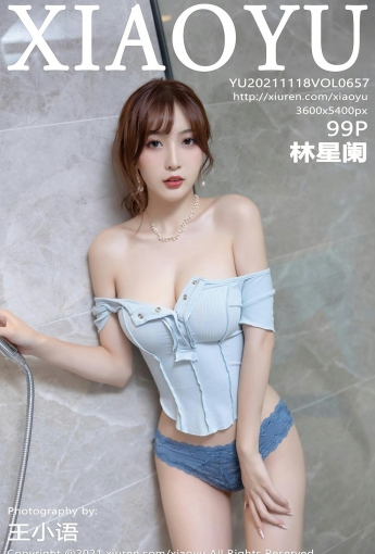 [XIAOYU语画界]VOL657林星阑娇媚动人-[秀人套图]