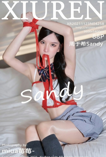 [XiuRen秀人网]No4258周于希Sandy惩罚游戏-[秀人套图]