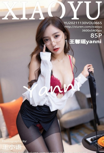 [XIAOYU语画界]VOL665王馨瑶yanni职场OL-[秀人套图]