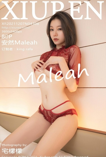 [XiuRen秀人网]No4308安然Maleah露肩连衣裙-[秀人套图]