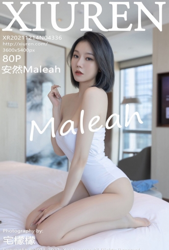 [XiuRen秀人网]No4336安然Maleah超短牛仔裙-[秀人套图]