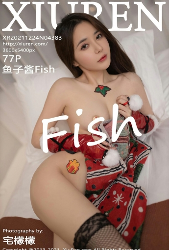 [XiuRen秀人网]No4383鱼子酱Fish圣诞节写真-[秀人套图]
