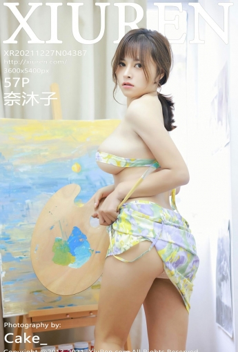 [XiuRen秀人网]No4387奈沐子画家系列-[秀人套图]