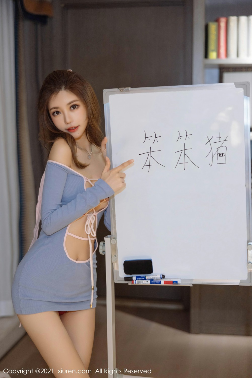 [XiuRen秀人网]No4415绮里嘉ula元旦回馈-[秀人套图]