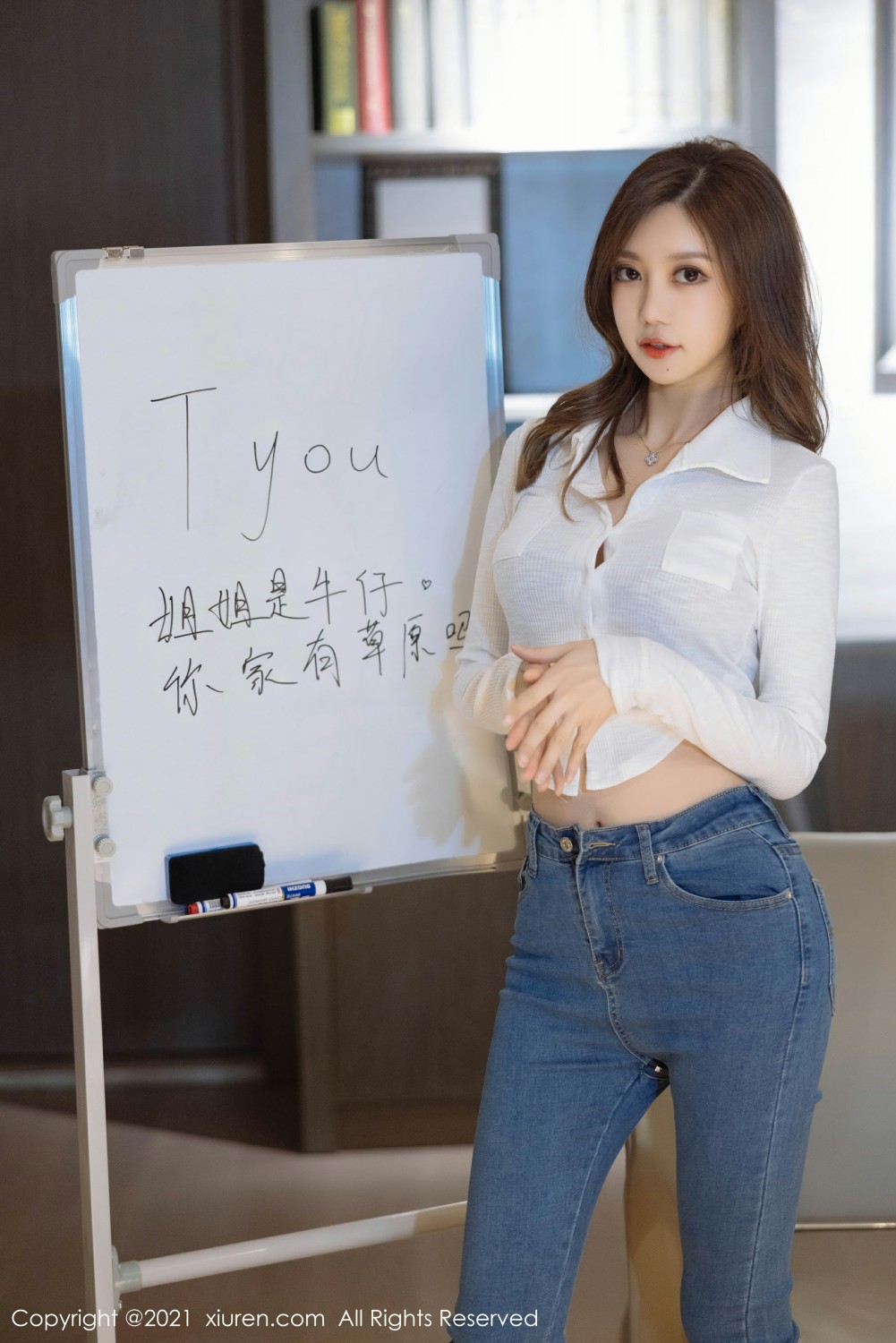 [XiuRen秀人网]No4415绮里嘉ula元旦回馈-[秀人套图]