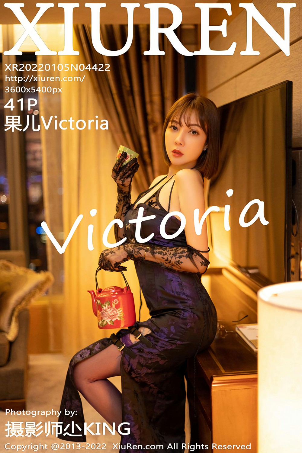 [XiuRen秀人网]No4422果儿Victoria透明丝袜-[秀人套图]