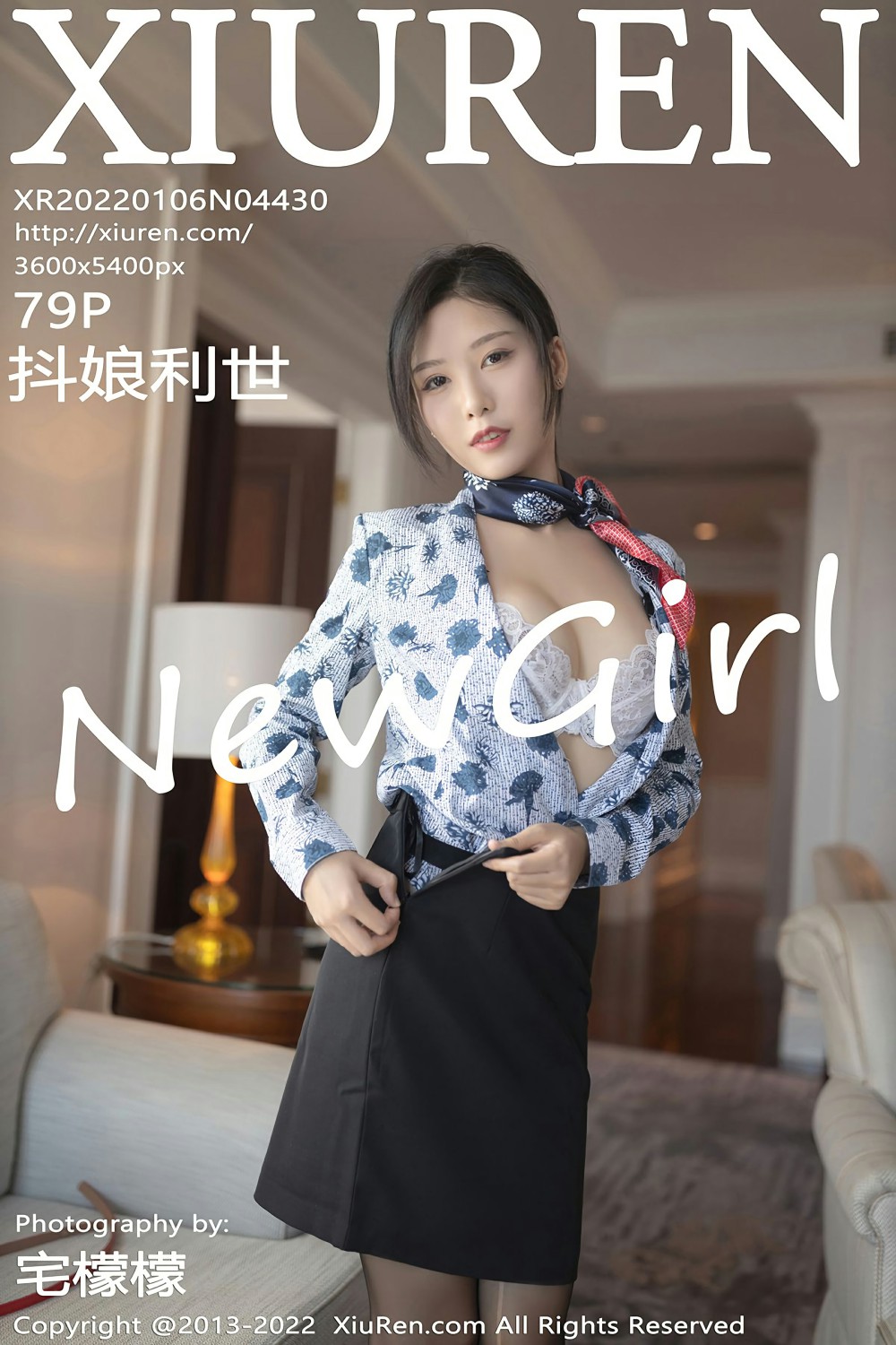 [XiuRen秀人网]No4430抖娘利世空姐制服-[秀人套图]