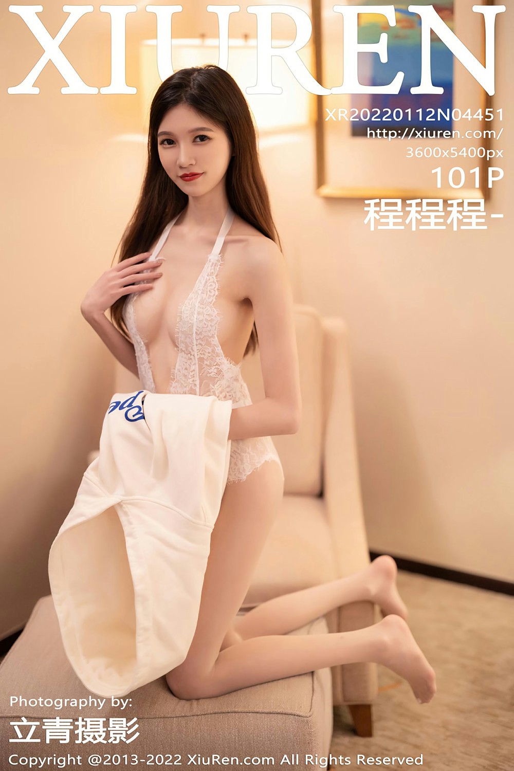 [XiuRen秀人网]No4451程程程-撩人心扉-[秀人套图]