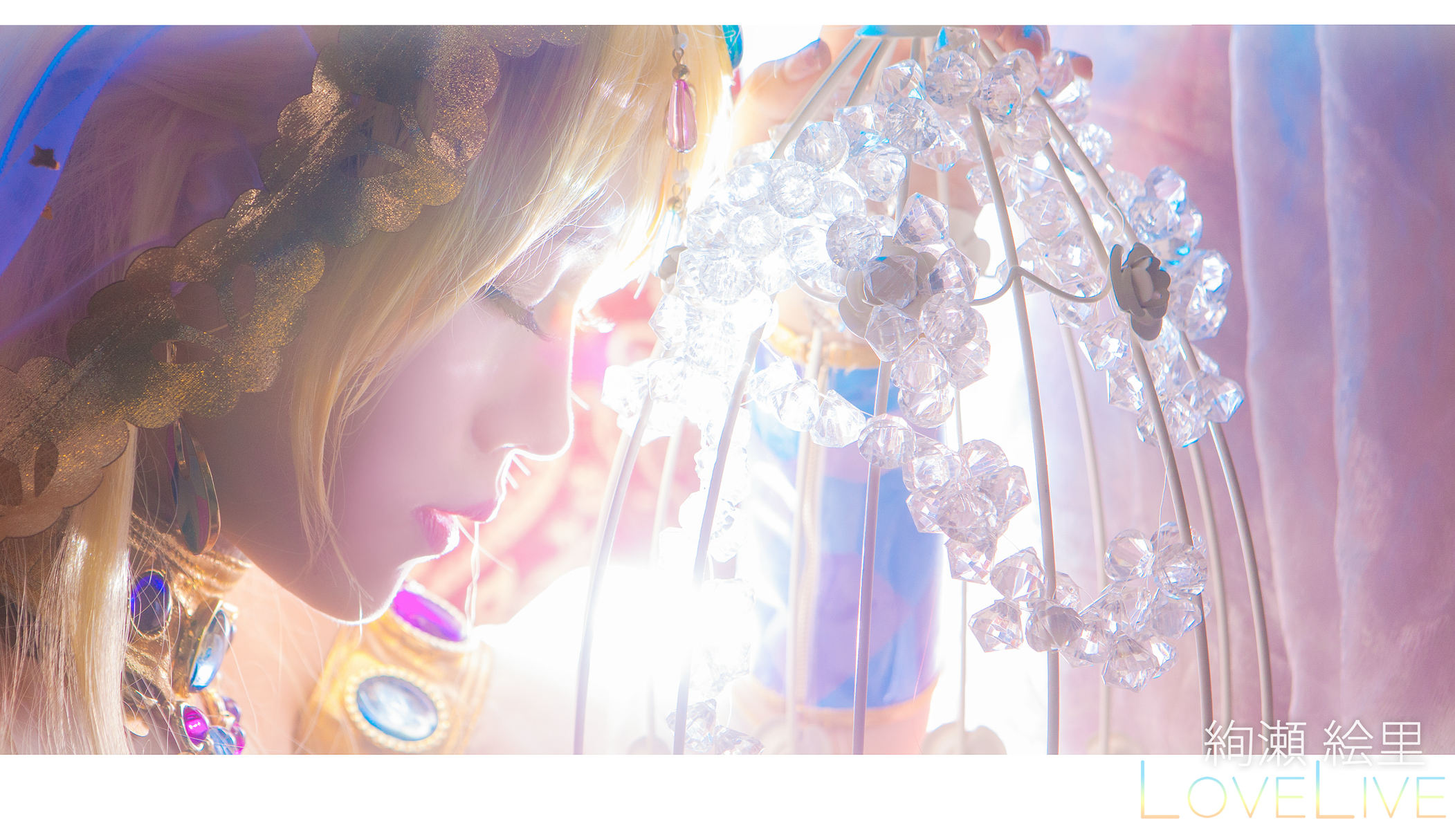 [Cosplay]艺术鉴赏第六期异域风情cos之舞娘觉醒-COSPLAY