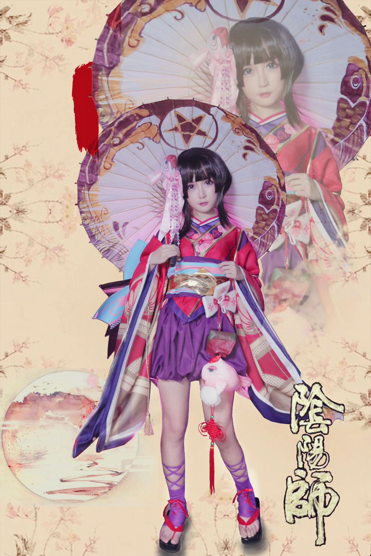 [Cosplay]艺术鉴赏第十四期神乐要一直陪在晴明身边-COSPLAY