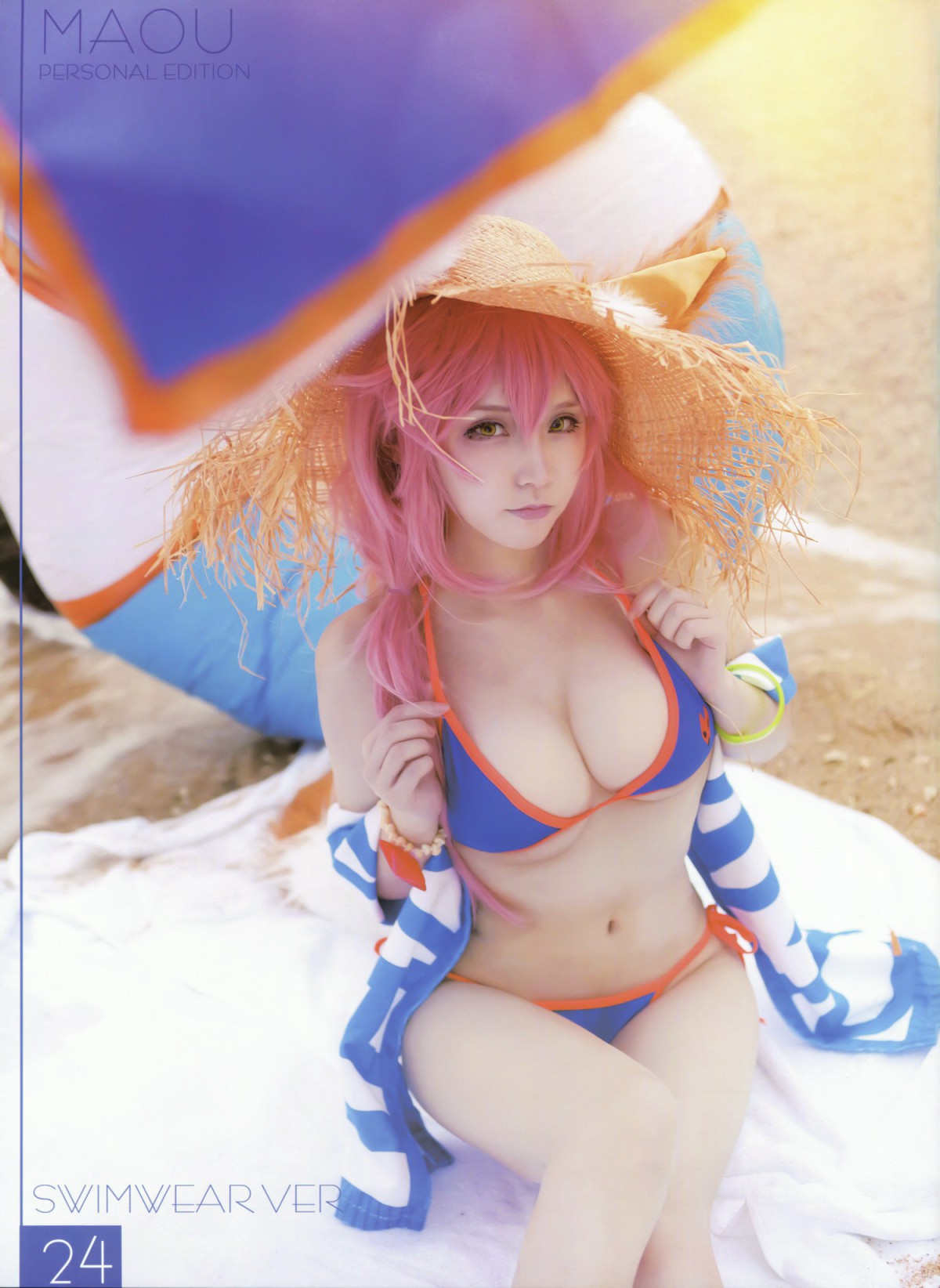 [Cosplay]MAOUNO001-COSPLAY