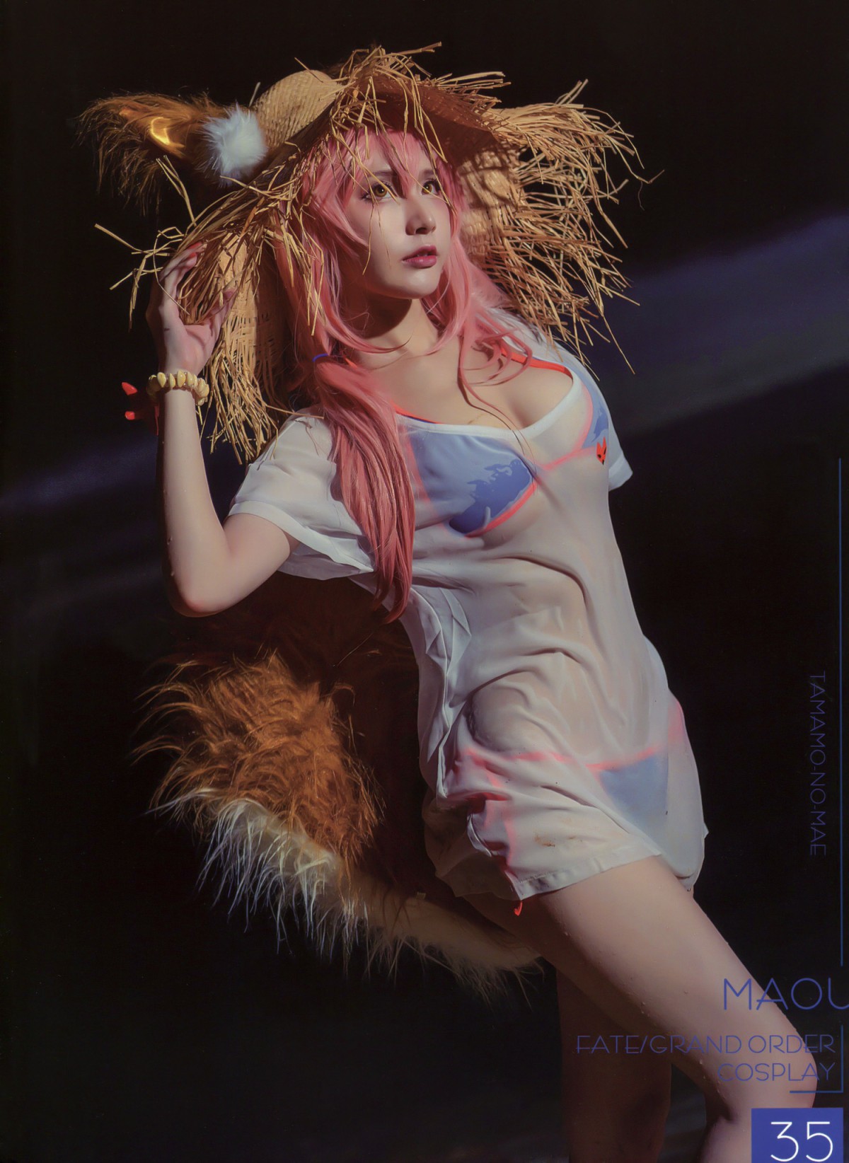 [Cosplay]MAOUNO001-COSPLAY