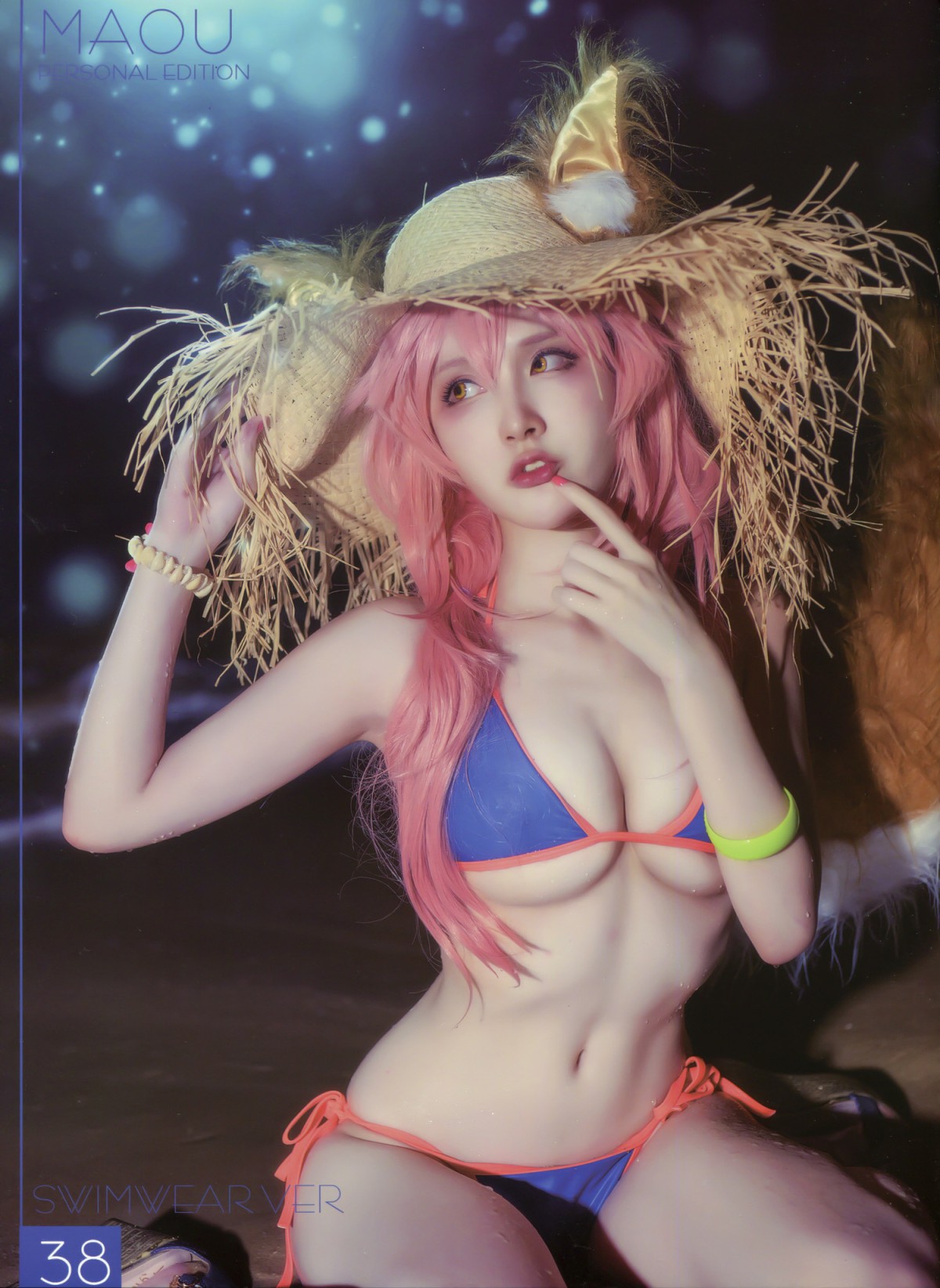 [Cosplay]MAOUNO001-COSPLAY