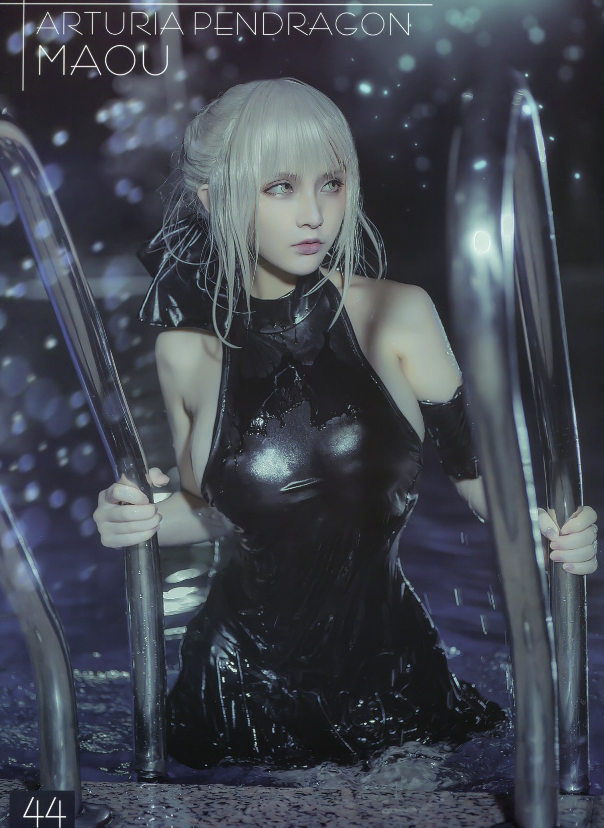 [Cosplay]MAOUNO001-COSPLAY