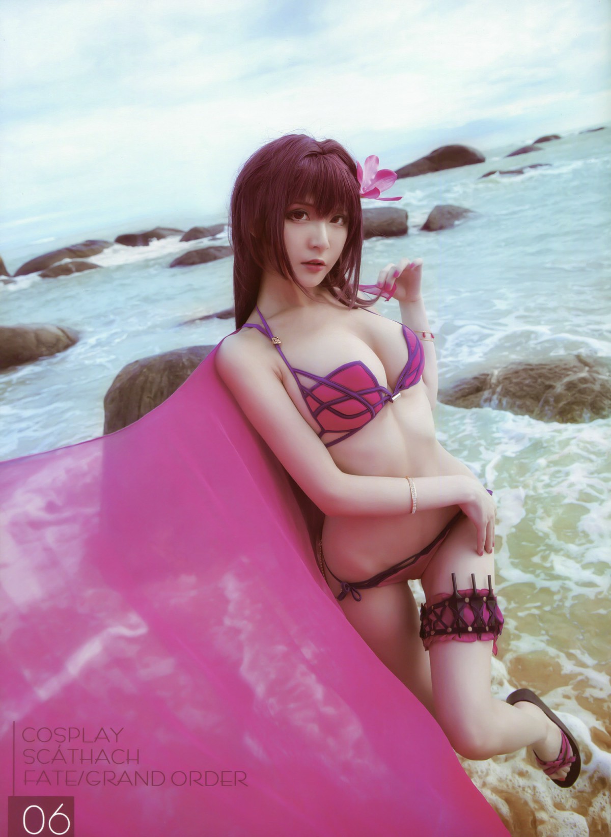 [Cosplay]MAOUNO001-COSPLAY