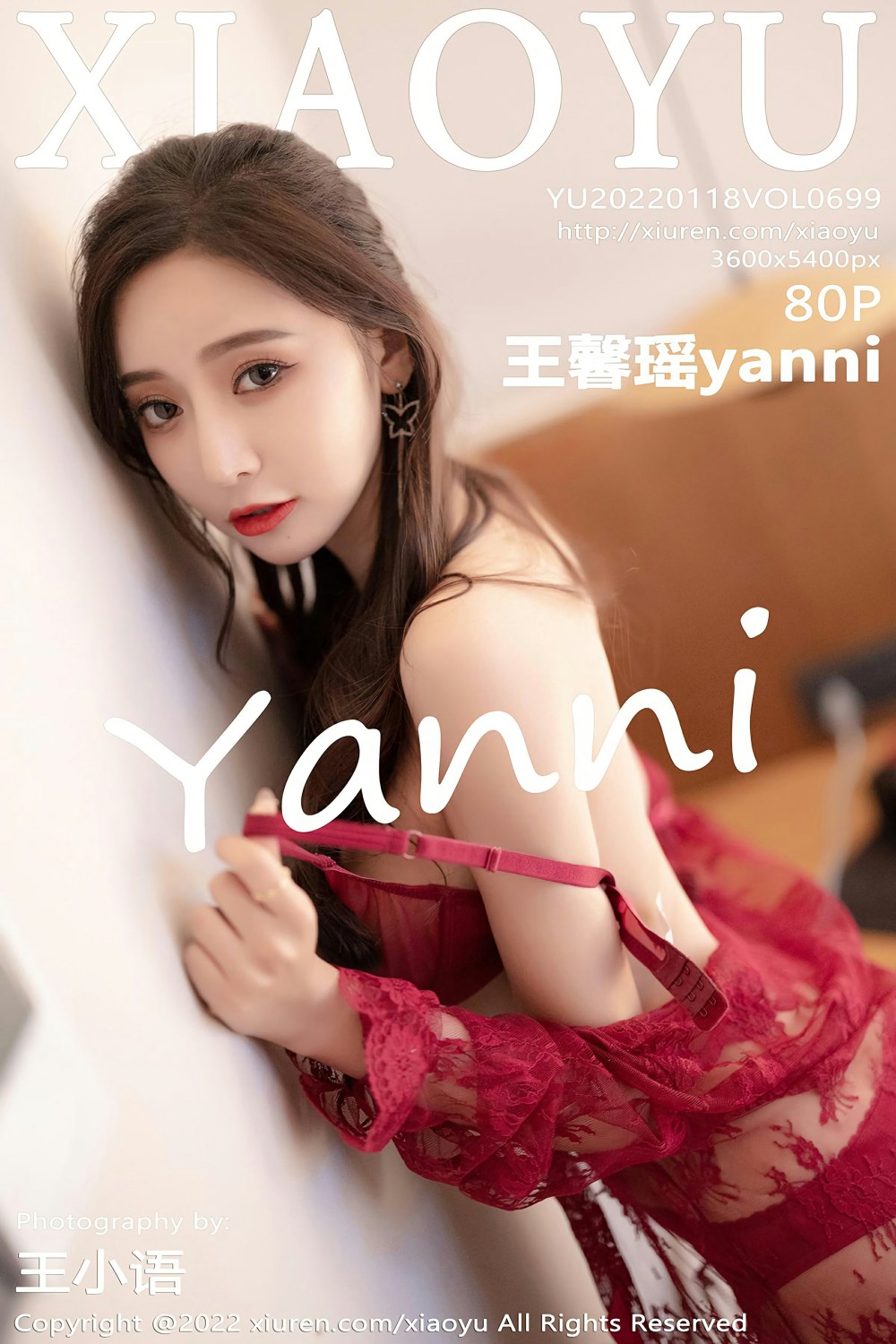 [XIAOYU语画界]VOL699王馨瑶yanni红色蕾丝-[秀人套图]
