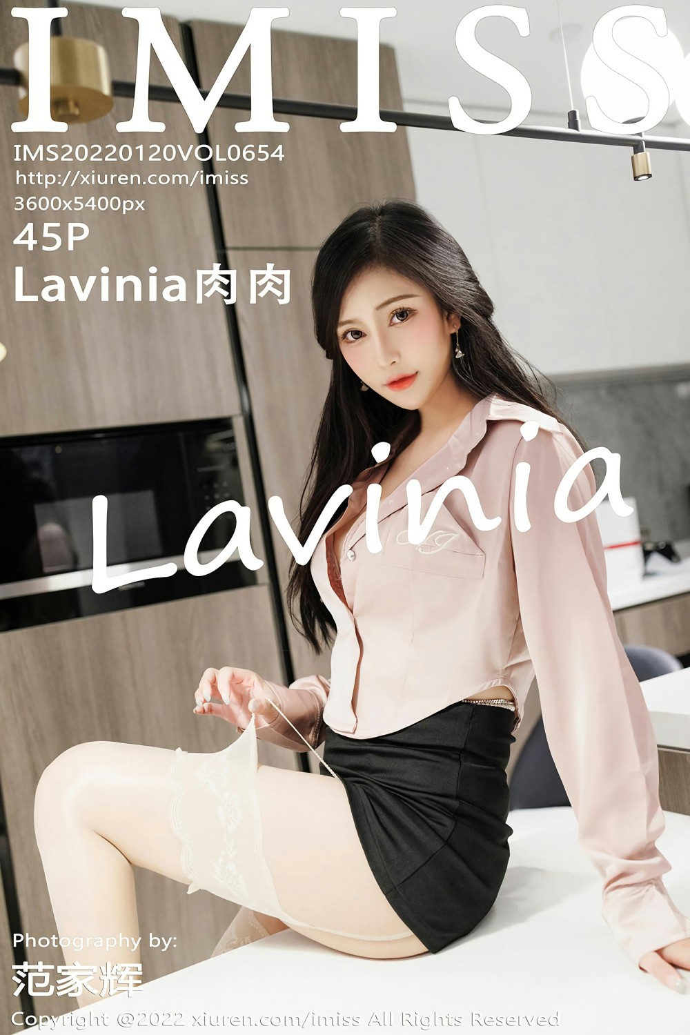 [IMISS爱蜜社]VOL654Lavinia肉肉性感短裙-[秀人套图]