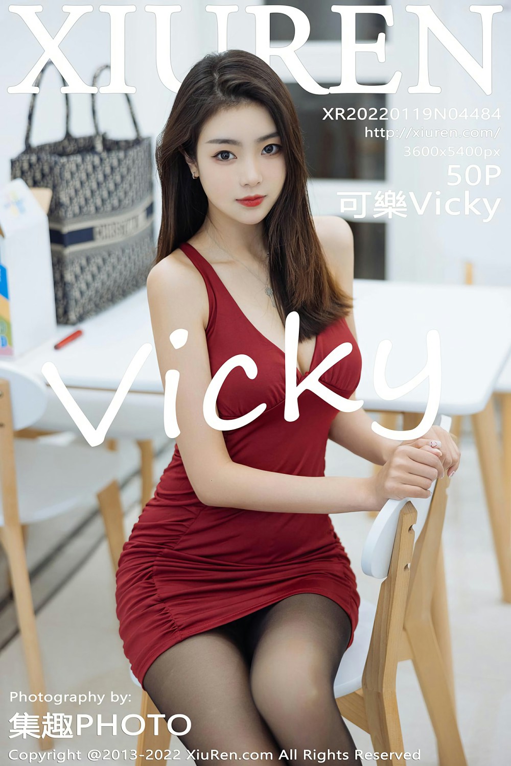 [XiuRen秀人网]No4484可樂Vicky风情万种-[秀人套图]