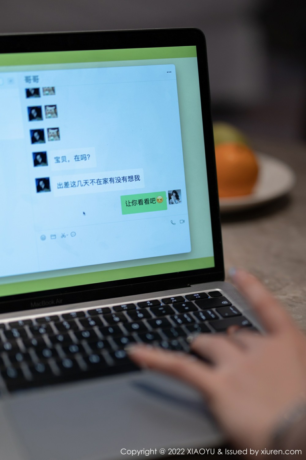 [XIAOYU语画界]VOL704芝芝Booty美腿翘臀-[秀人套图]