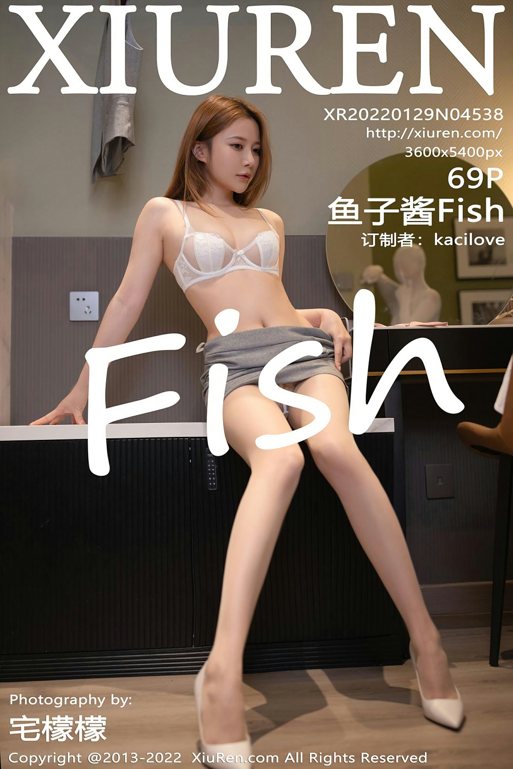 [XiuRen秀人网]No4538鱼子酱Fish性感职业装-[秀人套图]