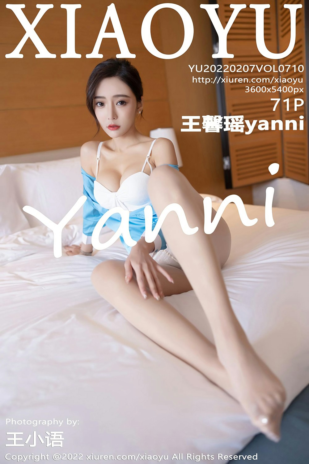[XIAOYU语画界]VOL710王馨瑶yanni性感职业装-[秀人套图]