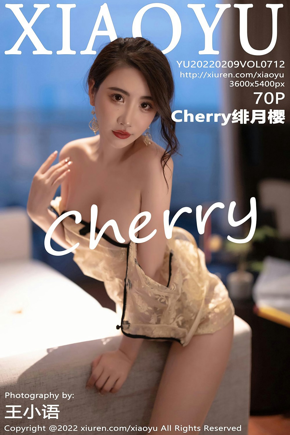 [XIAOYU语画界]VOL712Cherry绯月樱浴室写真-[秀人套图]