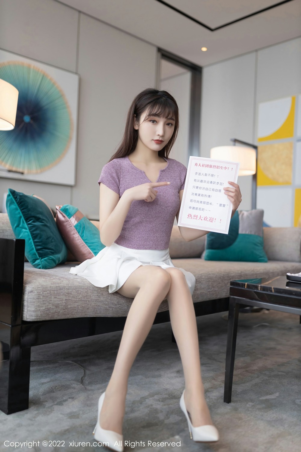 [XiuRen秀人网]No4570陆萱萱角色扮演-[秀人套图]