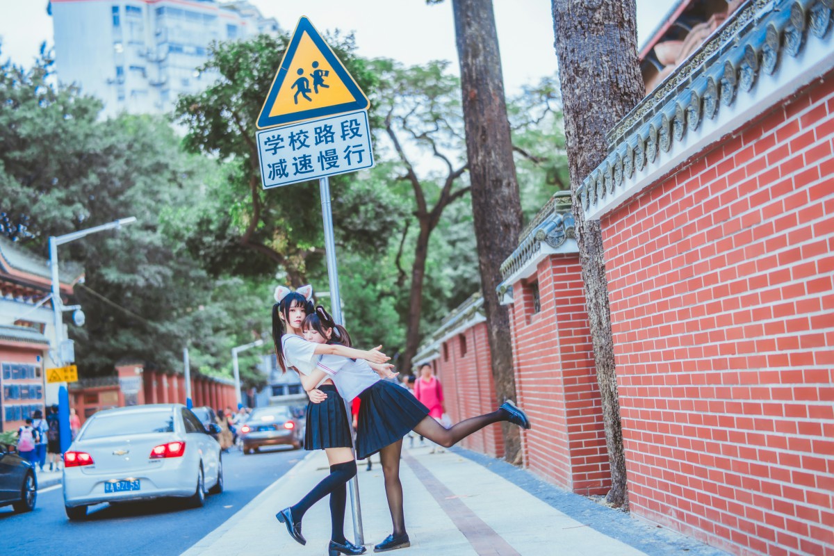 萝莉风COS桜桃喵&amp;疯猫ss–JK百合2-COSPLAY