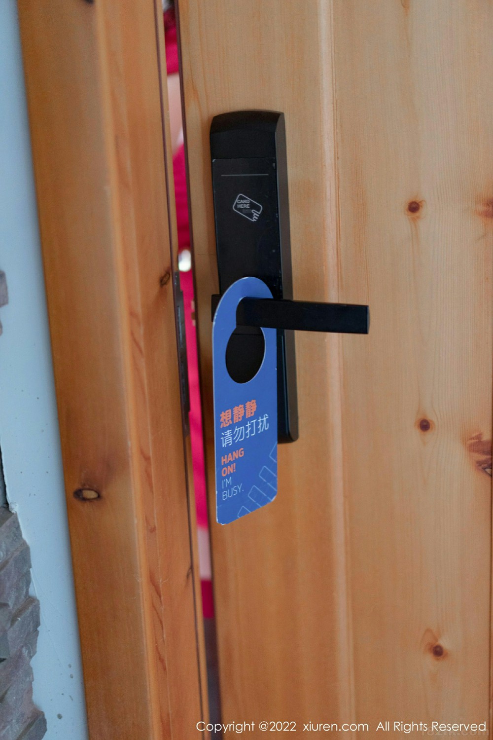 [XiuRen秀人网]No4580允爾情人节写真-[秀人套图]