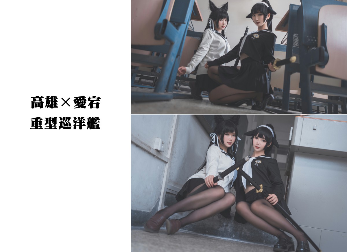 可爱人气Coser面饼仙儿–高雄仙儿-COSPLAY