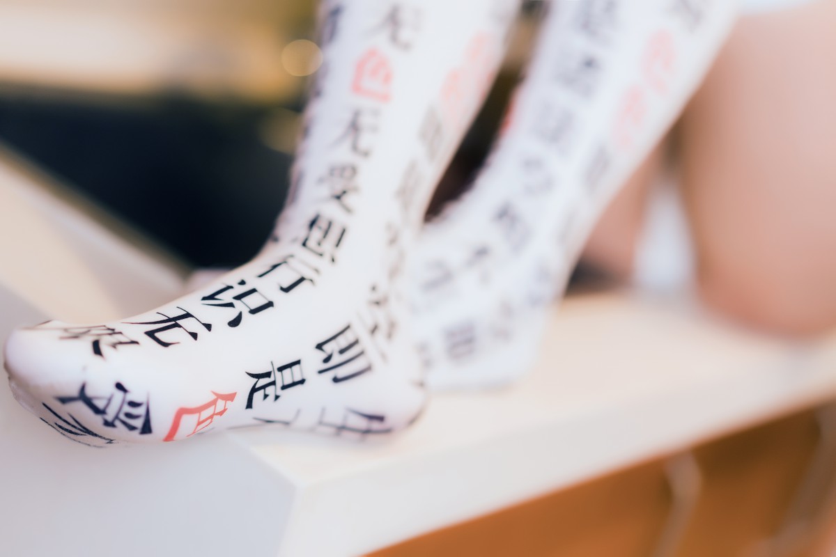 [Cosplay]面饼仙儿–小女友2-COSPLAY