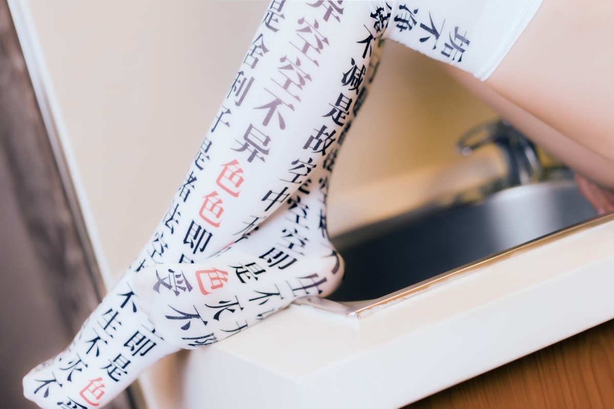 [Cosplay]面饼仙儿–小女友2-COSPLAY