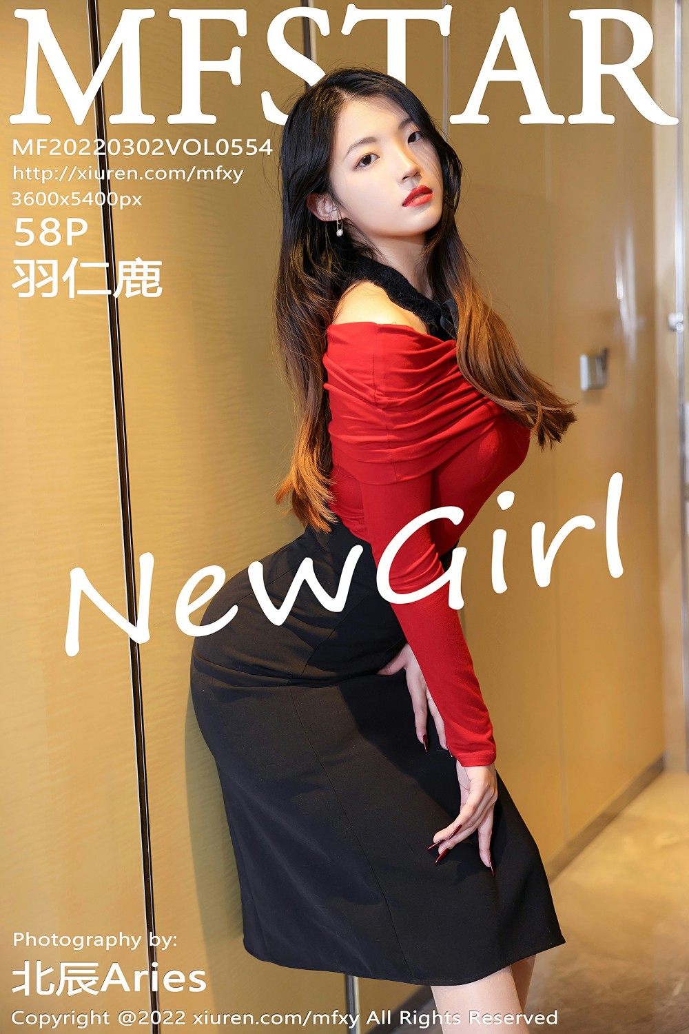 [MFStar模范学院]VOL554羽仁鹿撩人心扉-[秀人套图]