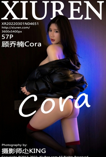 [XiuRen秀人网]No4651顾乔楠Cora黑色羽绒服-[秀人套图]