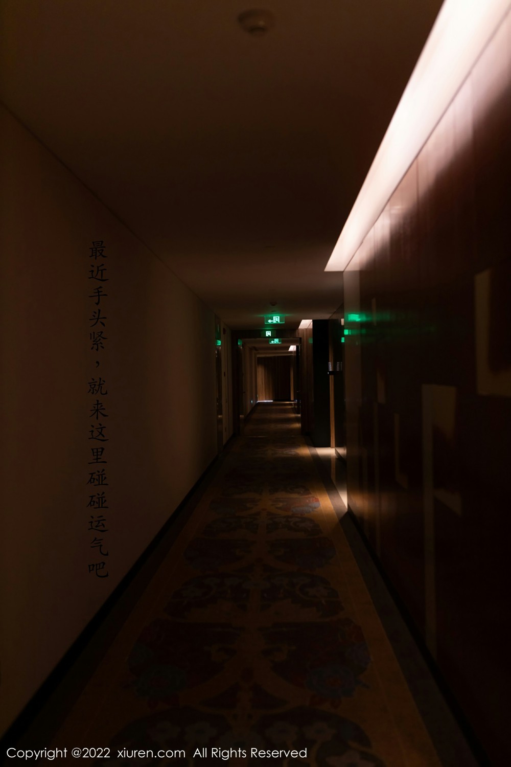 [XiuRen秀人网]No4652利世情节写真-[秀人套图]