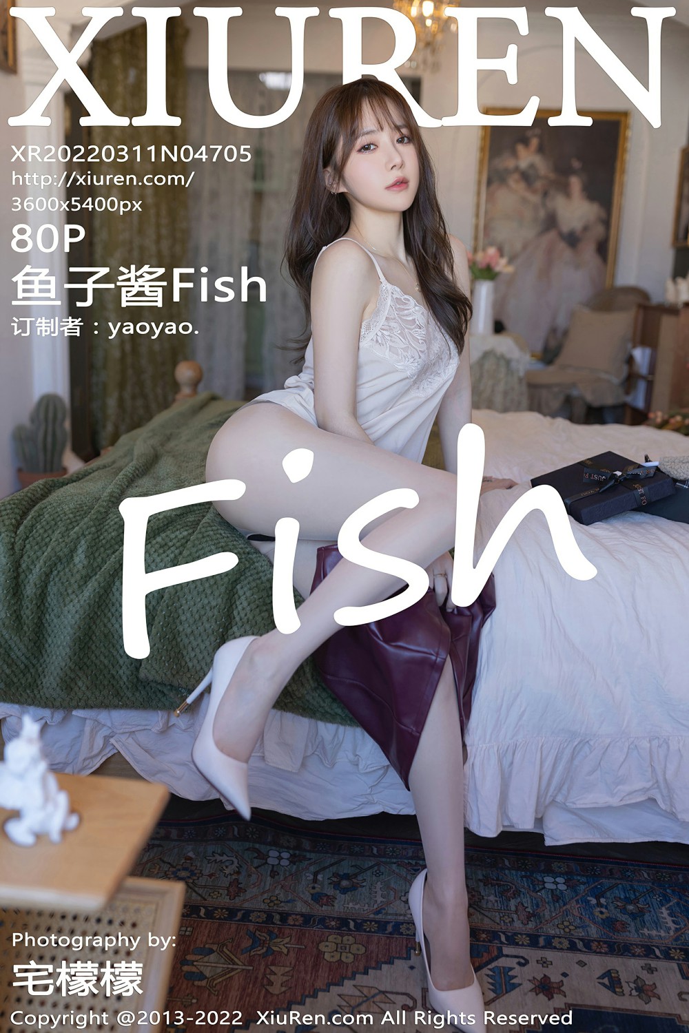 [XiuRen秀人网]No4705鱼子酱Fish红色皮裙-[秀人套图]