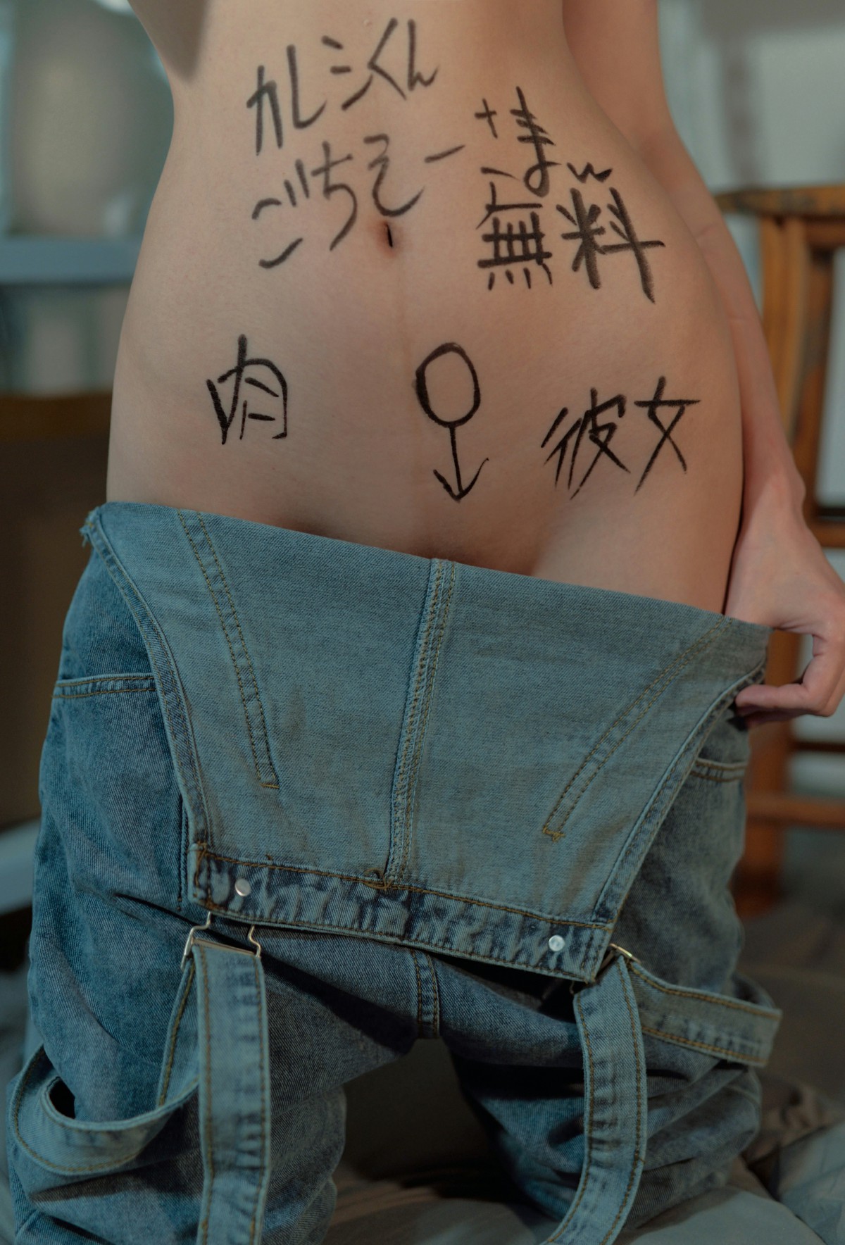 [Cosplay]Nagisa魔物喵vol09-物置-COSPLAY