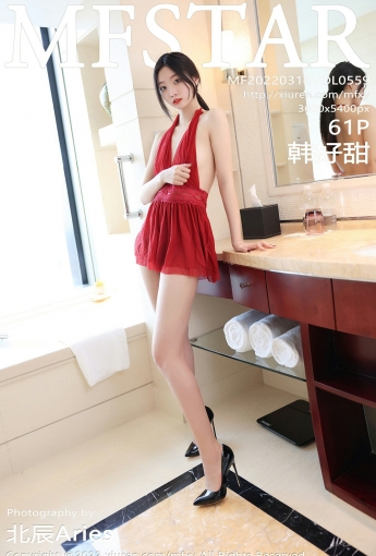 [MFStar模范学院]VOL559韩好甜红色连衣裙-[秀人套图]
