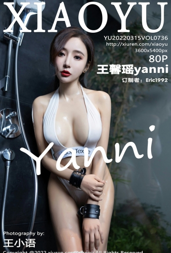 [XIAOYU语画界]VOL736王馨瑶yanni机器女友-[秀人套图]