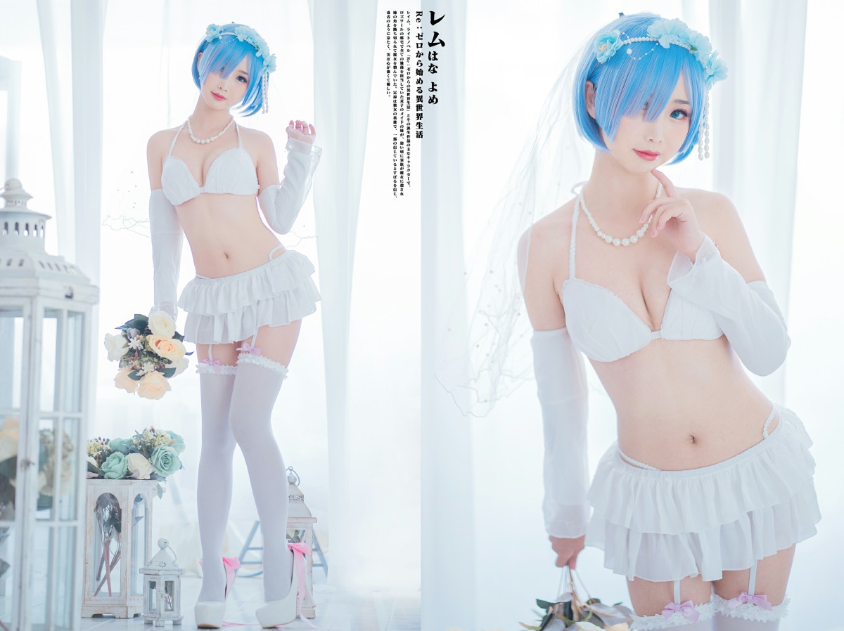 [Cosplay]面饼仙儿-花嫁蕾姆-COSPLAY