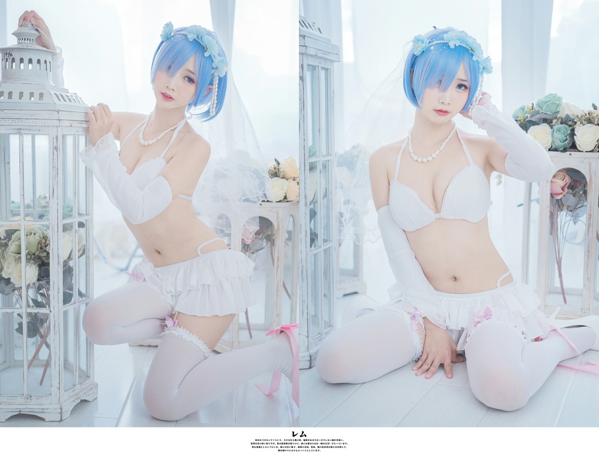 [Cosplay]面饼仙儿-花嫁蕾姆-COSPLAY