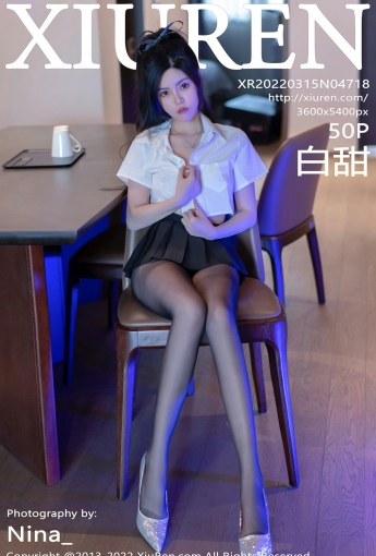 [XiuRen秀人网]No4718白甜黑色短裙-[秀人套图]