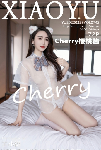 [XIAOYU语画界]VOL742Cherry樱桃酱白色丝袜-[秀人套图]